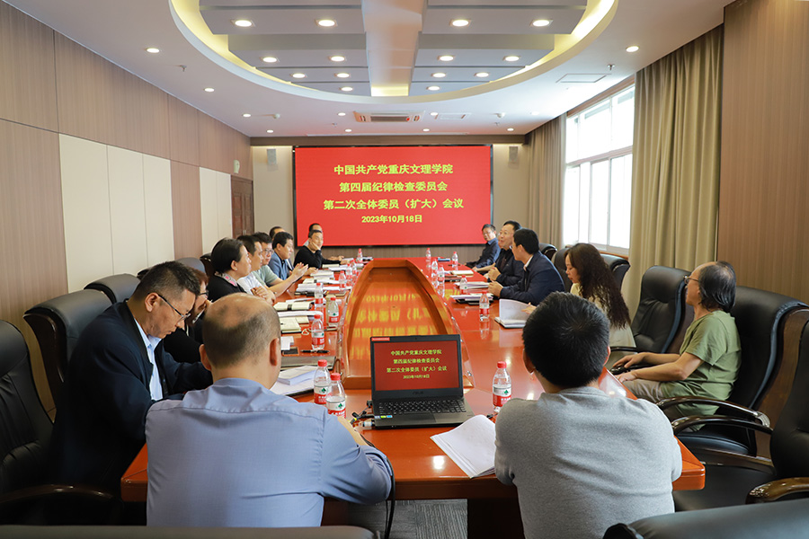 RzIh_1697804233242006415.jpg 3.jpg