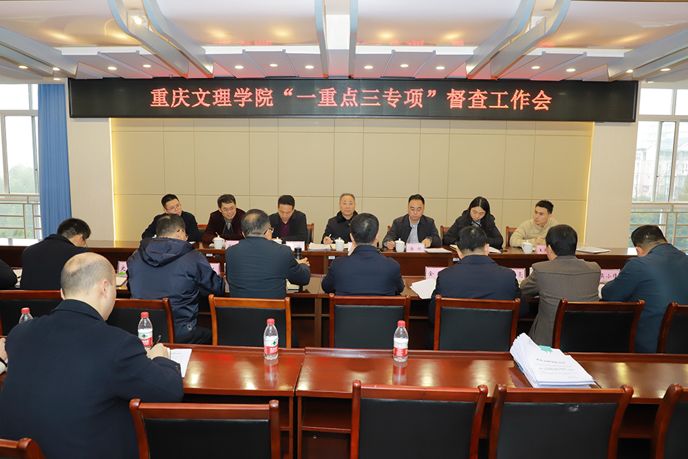 PSOM_1702426620887060835.jpg 1.jpg