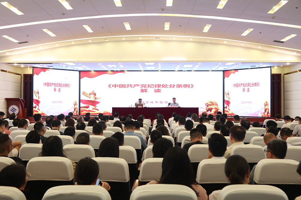 CzQt_1715905902980007830.jpg 1.jpg