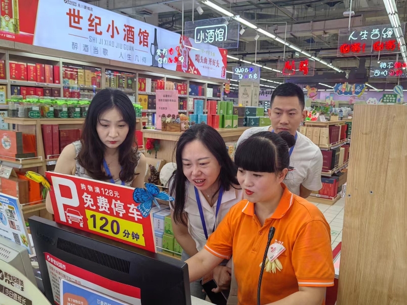 DRoi_1718090349387042173.jpg DRoi_1718090349387042173.jpg