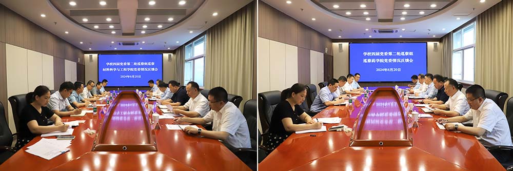 MAcU_1719304671355045743.jpg 10.jpg