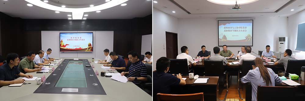 ZbqQ_1727684477916094145.jpg 1.jpg