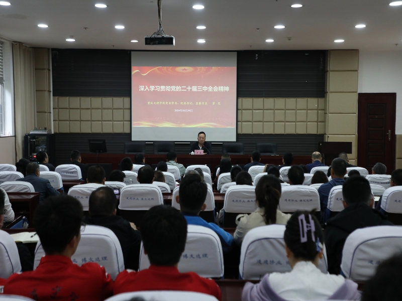 tVqn_1730356785577088486.jpg tVqn_1730356785577088486.jpg