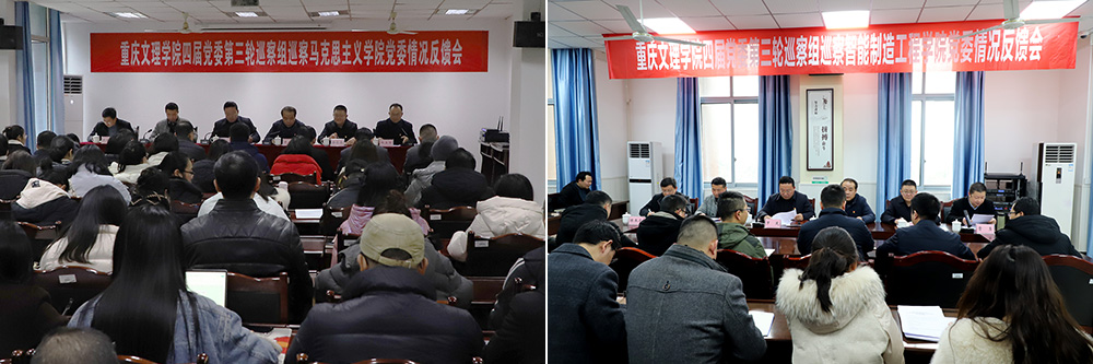 Syuc_1736901780289010581.jpg 3.jpg