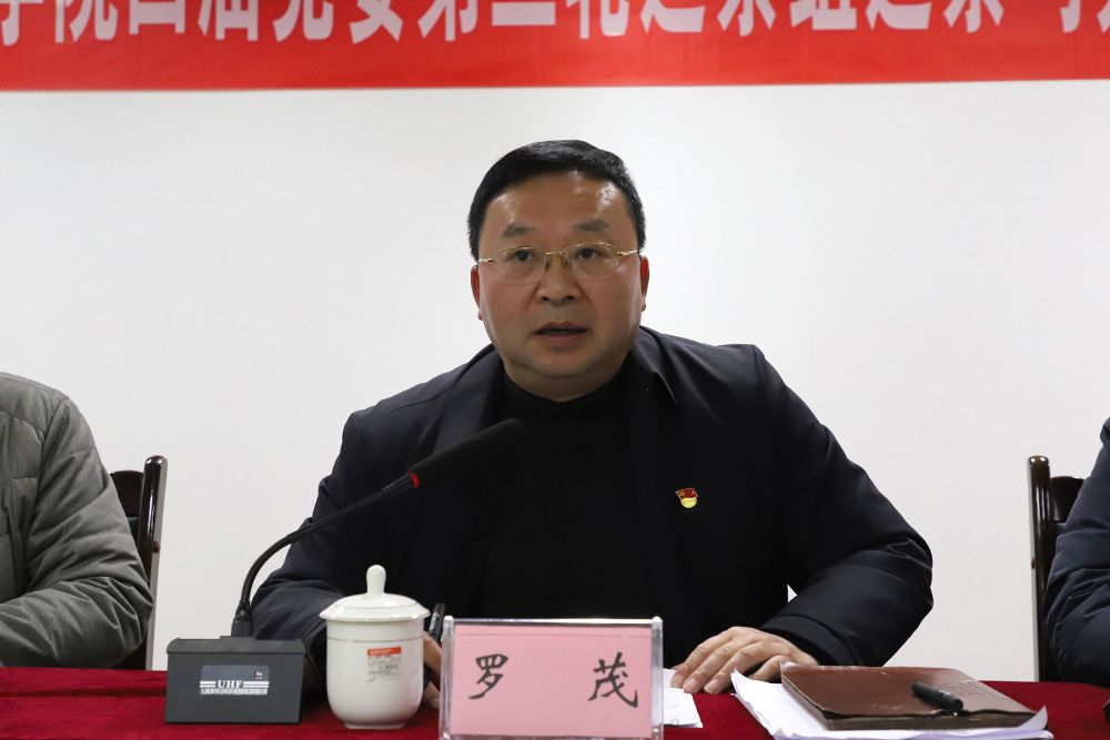 rPqE_1736901841999031170.jpg 4.jpg