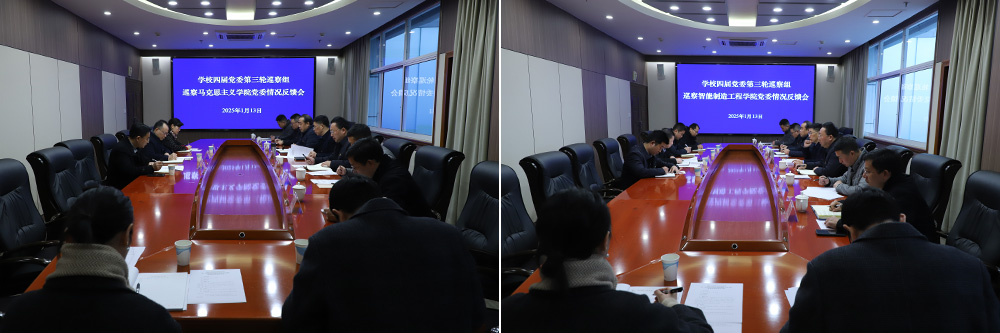 xuWl_1736901669806030405.jpg 1.jpg