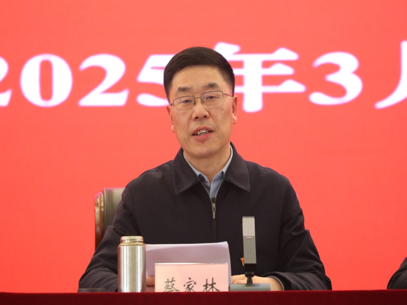 xrgj_1742799211308081507.jpg xrgj_1742799211308081507.jpg