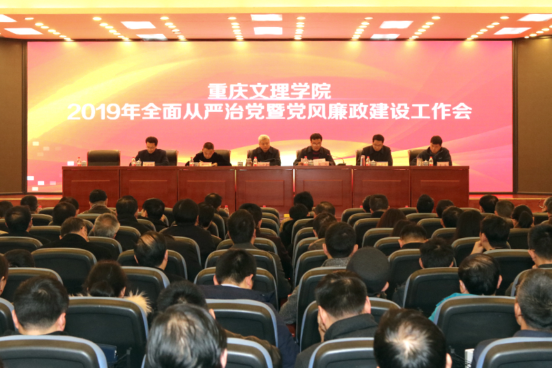 伟德betvlctor1949源于英国