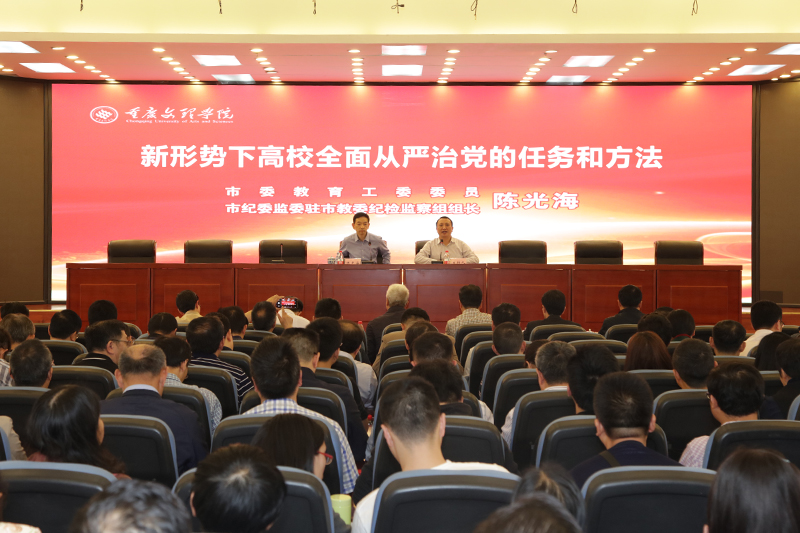 伟德betvlctor1949源于英国